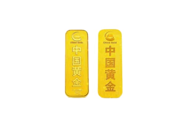 鄂托克旗上门回收黄金价格